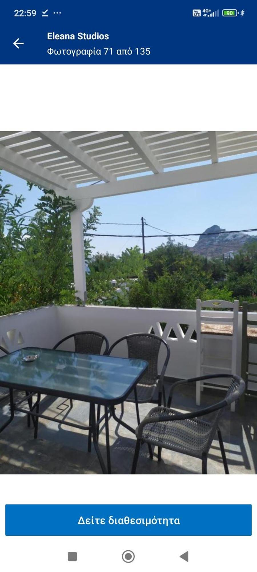 Eleana Studios Skyros Exteriör bild