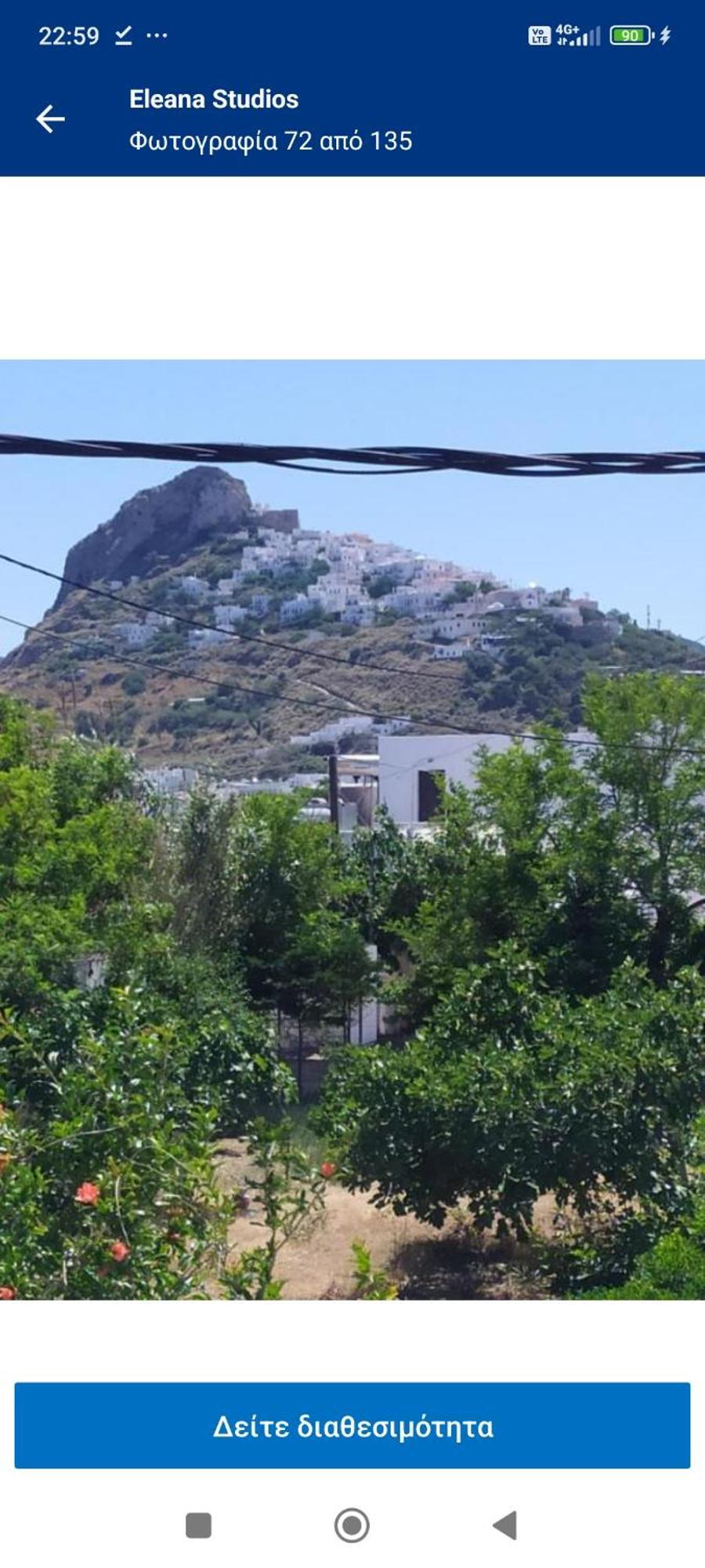 Eleana Studios Skyros Exteriör bild